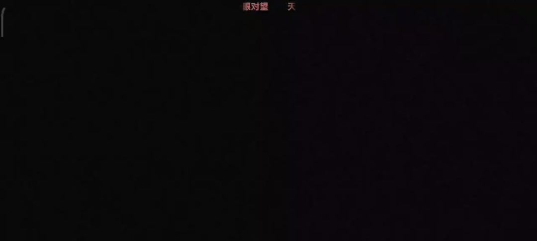 video-3848336
