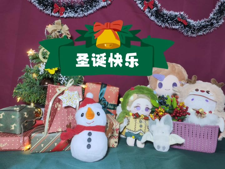 王子们的献礼截图