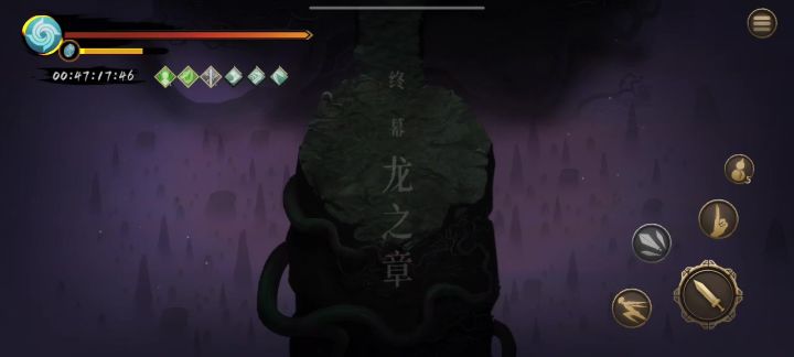最简单的冰2,龙帝看了直摇头截图