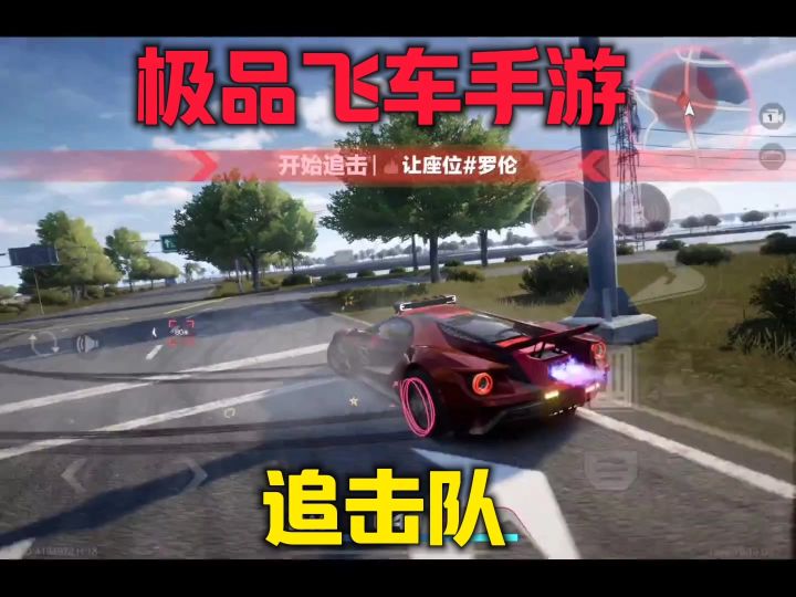 我就是屯屯鼠截图