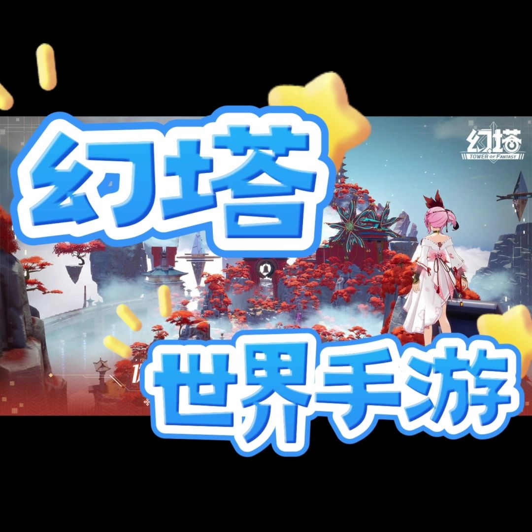 video-3849122