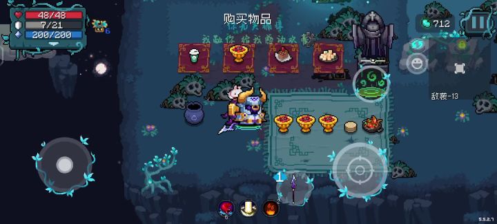 这。。。截图