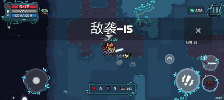 记录美好生活截图
