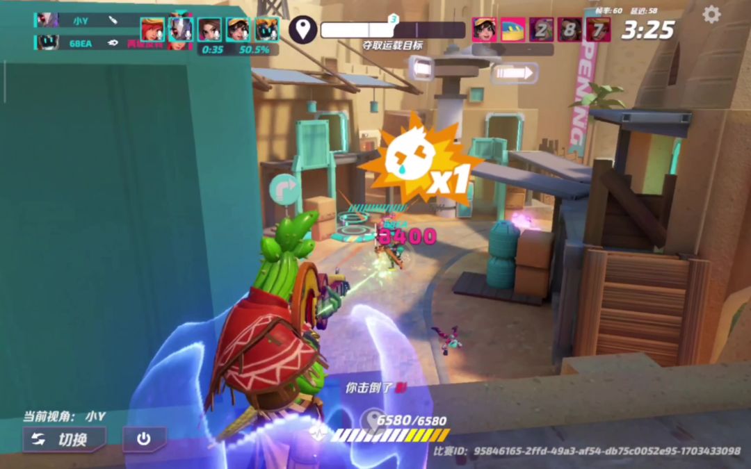video-3849344
