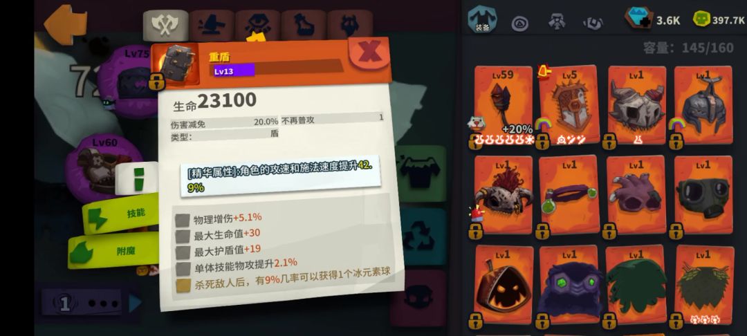 video-3849515