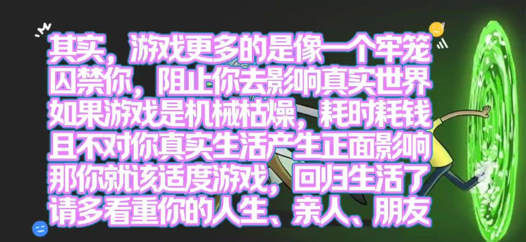 video-3849900