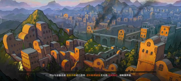 舒适,摆脱元前答辩玩法截图
