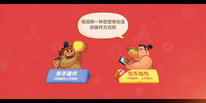 你胖你先吃【每日一遍,防止抑郁】截图