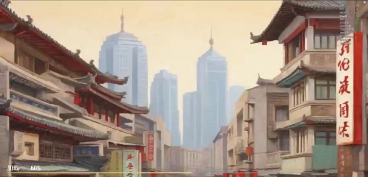 文字选择+解谜截图