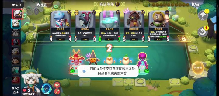 真正的终结龙玩法，让对面送你终结龙！截图