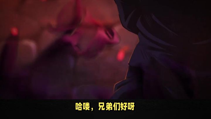 咒术回战手游伏黑惠卡池上线！还不知道咒术回战手游怎么下载，进来看教程！截图