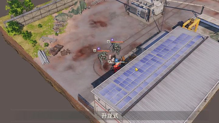 【钢岚】战术模拟连锁模拟5-5-1，寄术型指挥官的寄术打法截图
