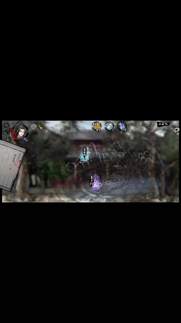 超简单无限OTK，开局即可达成截图