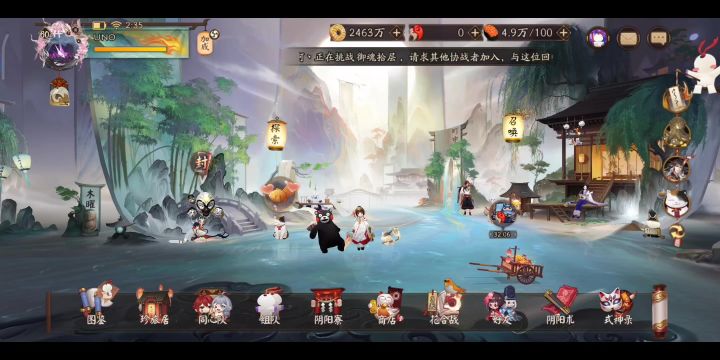萌新249买的,亏不截图