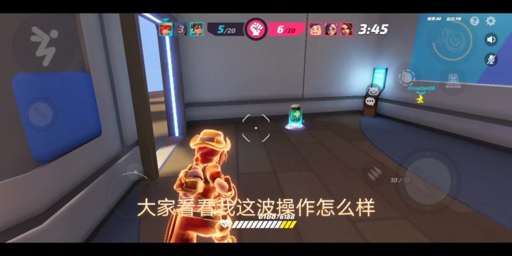 火力苏打:一波操作猛如虎,一看战绩0-9截图
