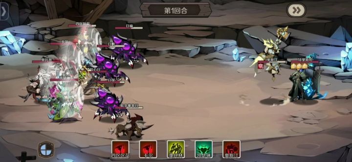 听说这个特里斯坦很牛截图