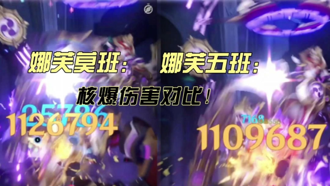 video-3851879