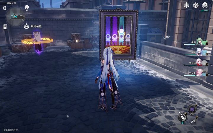 【V1.6攻略】模拟宇宙bug截图