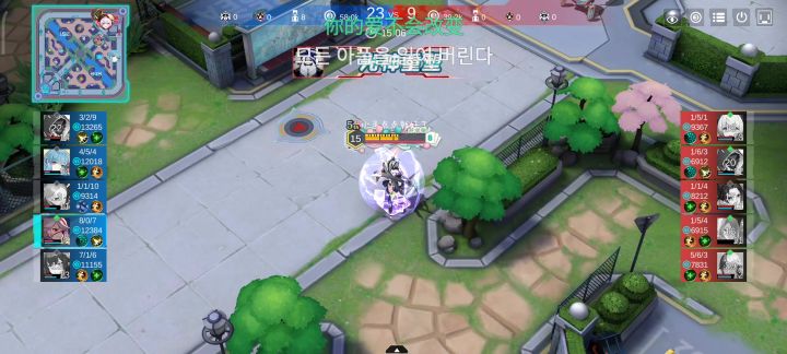 这就是新版红P截图