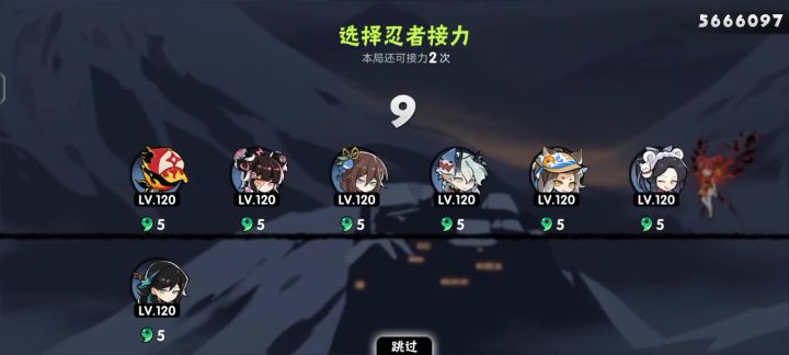 小娇:哥们复活啦截图