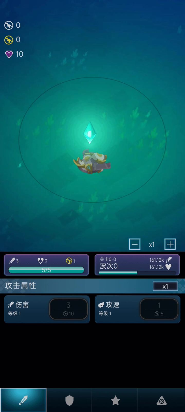 【炸弹别惹我】试玩,游戏实机玩法展示!截图