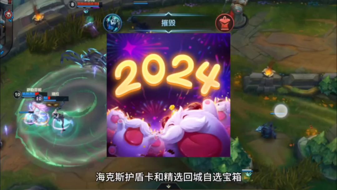 video-3852384