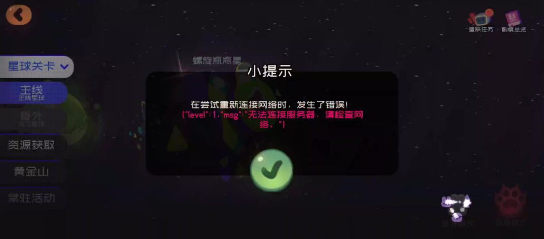 video-3852445