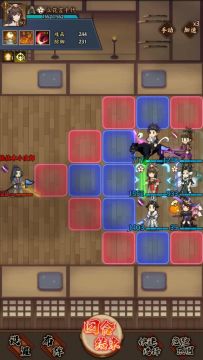 跑操时一不小心摔了