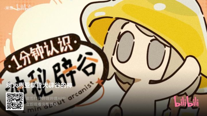 求个表情包截图