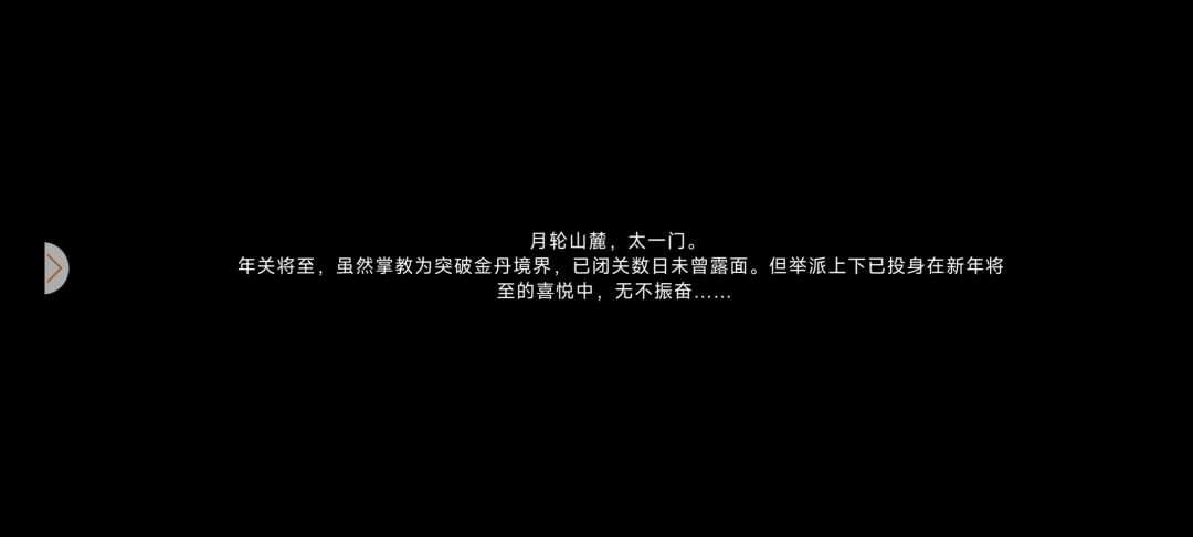 video-3852605