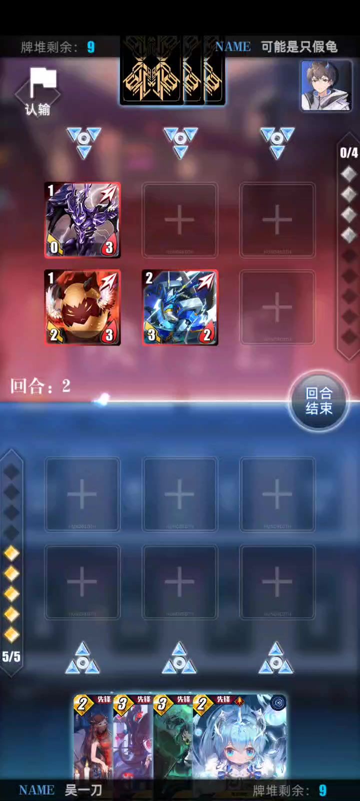 video-3852981