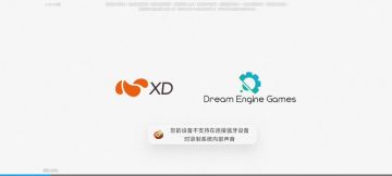 第一人称氪金买曲包视频！