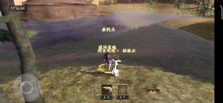 北城40个蓝饵毛虾,出了一红两金四紫。。。截图