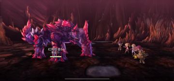 红陨巨兽δ（风），配布9T