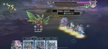 【湿地之主】水队最速3T—全16天冥可过（内含配置）