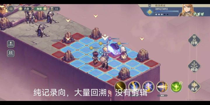 无参考价值,记录向,60塔罗截图