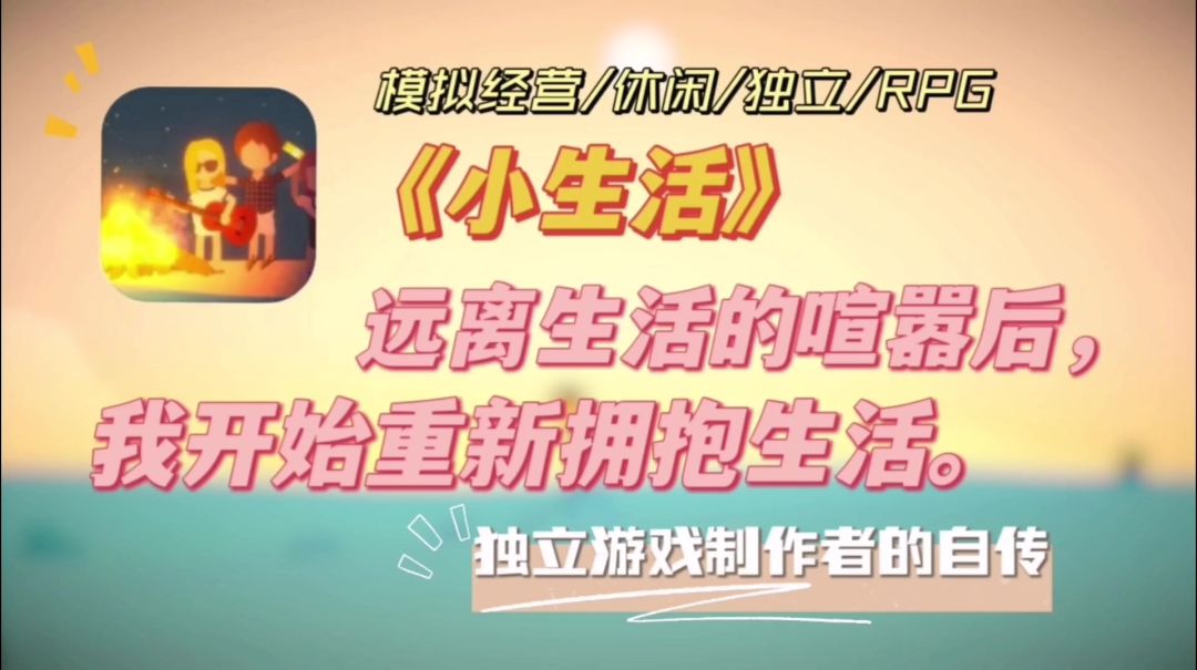 video-3854013