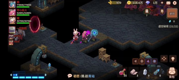 给玩火鸡的劝个退,小跑了一次m6截图