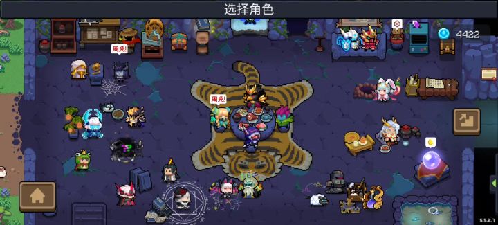 可怜的圣诞树,吃我一发核弹截图