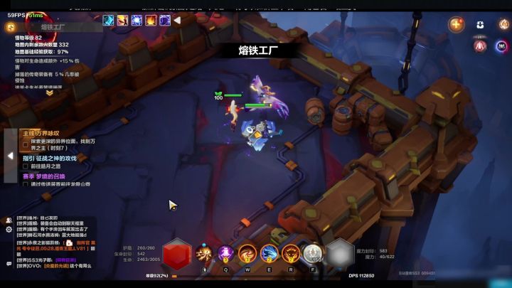 火炬之光无限-手册新英雄-光耀罗莎圣庭战车电震撼大地的无常体系详细讲解截图