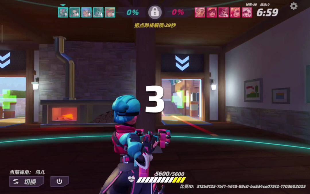 video-3854990