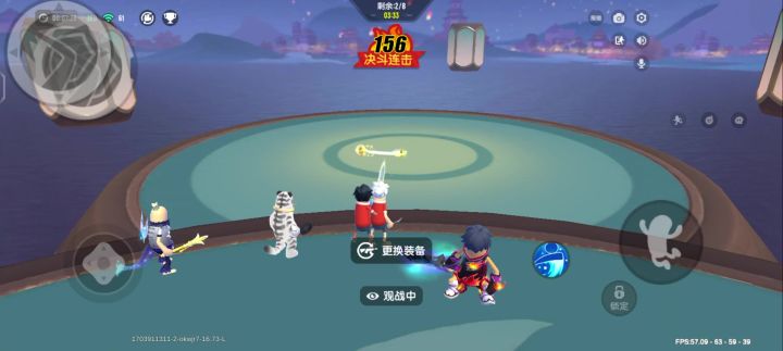 这两个人是单身多少年了?截图