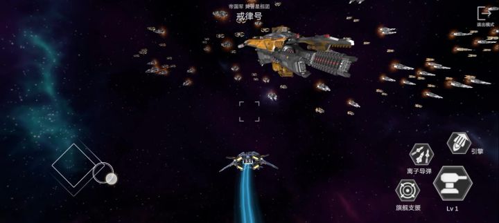 我惊讶的发现……截图