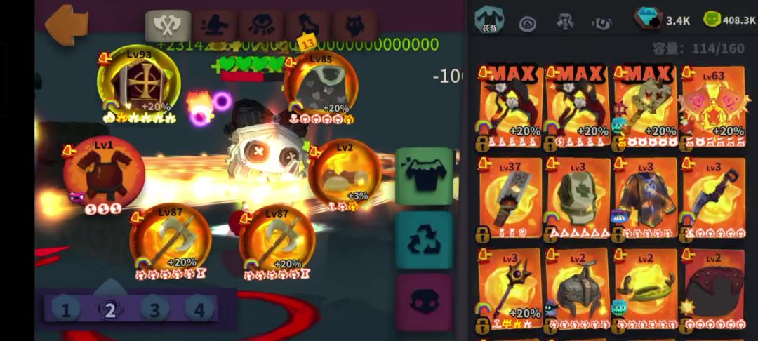 video-3855589