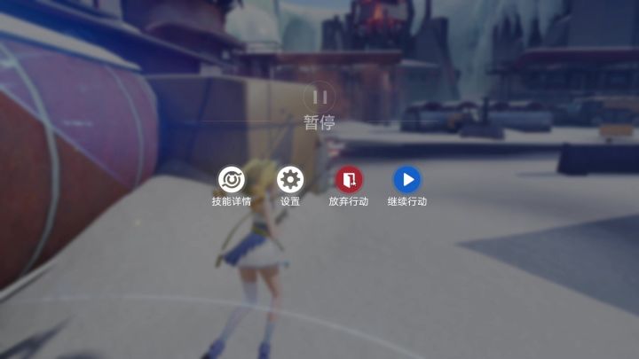 24波出这个bug恶心人？截图
