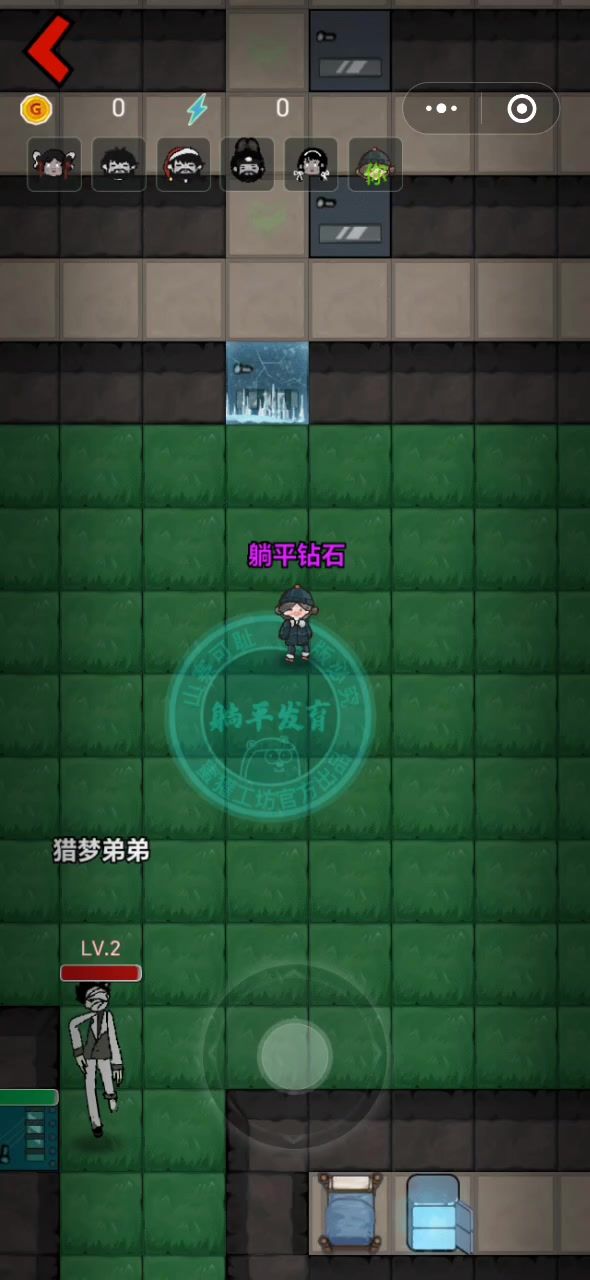 救救孩子吧，我是新手。截图