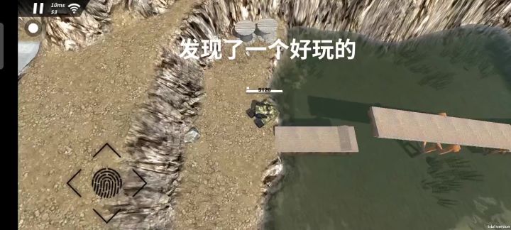 关于导弹翻滚发射这件事截图