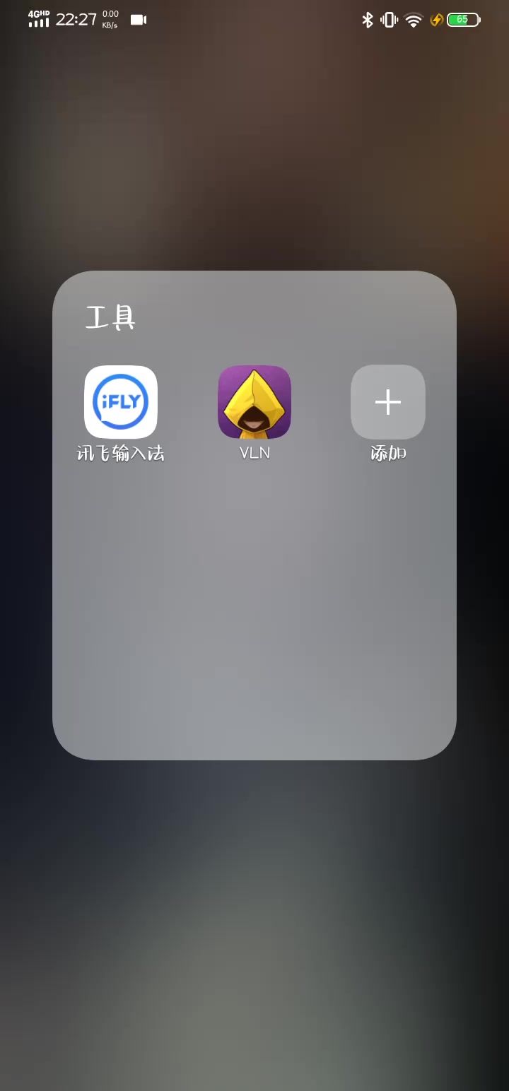 真的有谁知道这一款是什么的呀?怎么跟这个一模一样?我都通关了截图