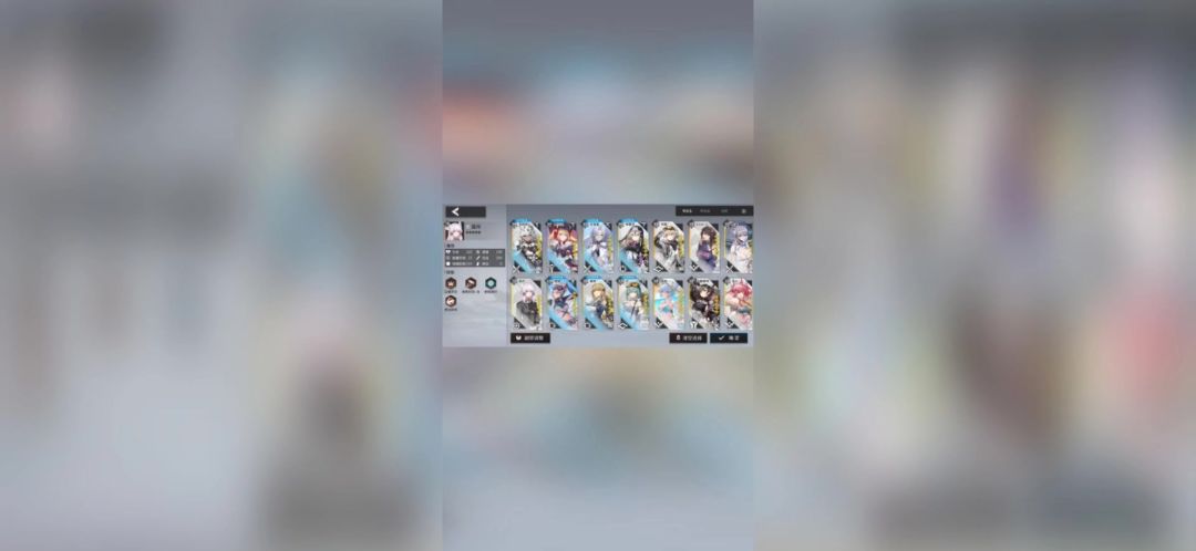 video-3856215