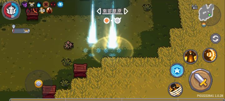［领主803层］不卡无敌bug通关全程截图